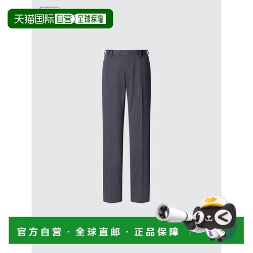 日潮跑腿UNIQLO优衣库 弹力羊毛修身裤休闲裤直筒裤 489404裤子
