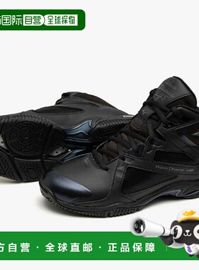 日本直邮MIZUNO Wave Diverse LG5 健身 31GF257109 男女通用鞋