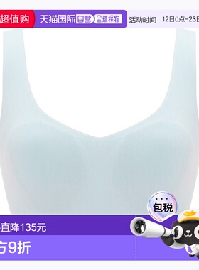 1h可退 日本直邮Sloggi 女士有机棉无缝半顶文胸 10211756a内衣