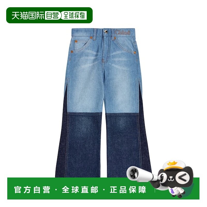 香港直邮Chloe 蔻依 女童 拼接阔腿牛仔裤童装 003694