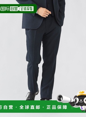 日本直邮BEAMS Pinhead 旅行休闲裤 25FW [尺码S~XL 适合套装搭配