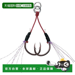 Front Kouga Kemura Twin Assist Gear Taiji 日本直邮