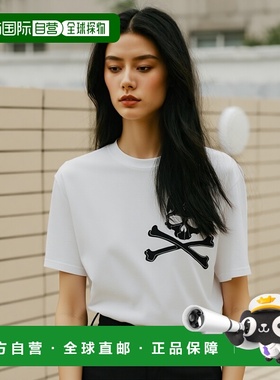 自营 philipp pleinT 恤圆领 SS Skull&Bones - 白色 美国奥莱直