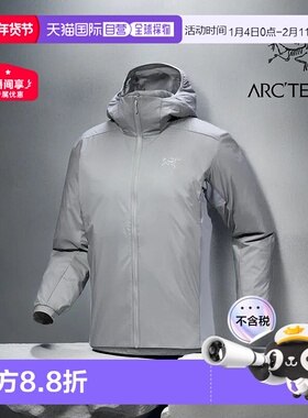 加拿大直发始祖鸟ATOM HOODY男阿童木防风连帽冲锋衣棉服男款户外