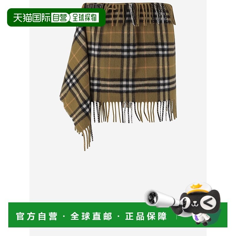 香港直邮BURBERRY 女士半身裙 8099716C1422 AW2024 绿色