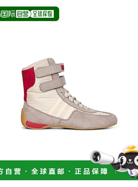 1h可退 香港直邮Stella Mccartney 斯特拉 麦卡特尼 女士 Rasant