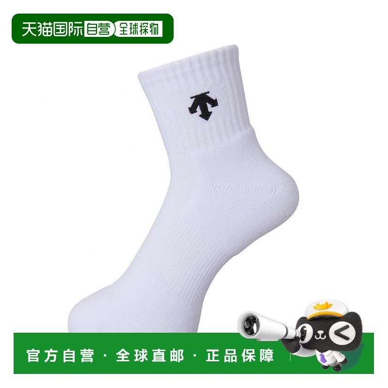 日本直邮Descente 排球短袜 [XXXX]迪桑特,运动/瑜伽/健身/球迷用品,排球服,淘宝优惠券,粉丝福利购,淘宝优惠卷
