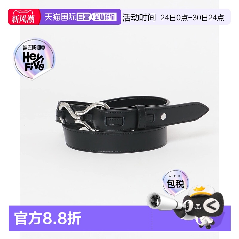 1h可退 日本直邮SENSE OF PLACE 男士30mm合成皮革吊带皮带 AAA51