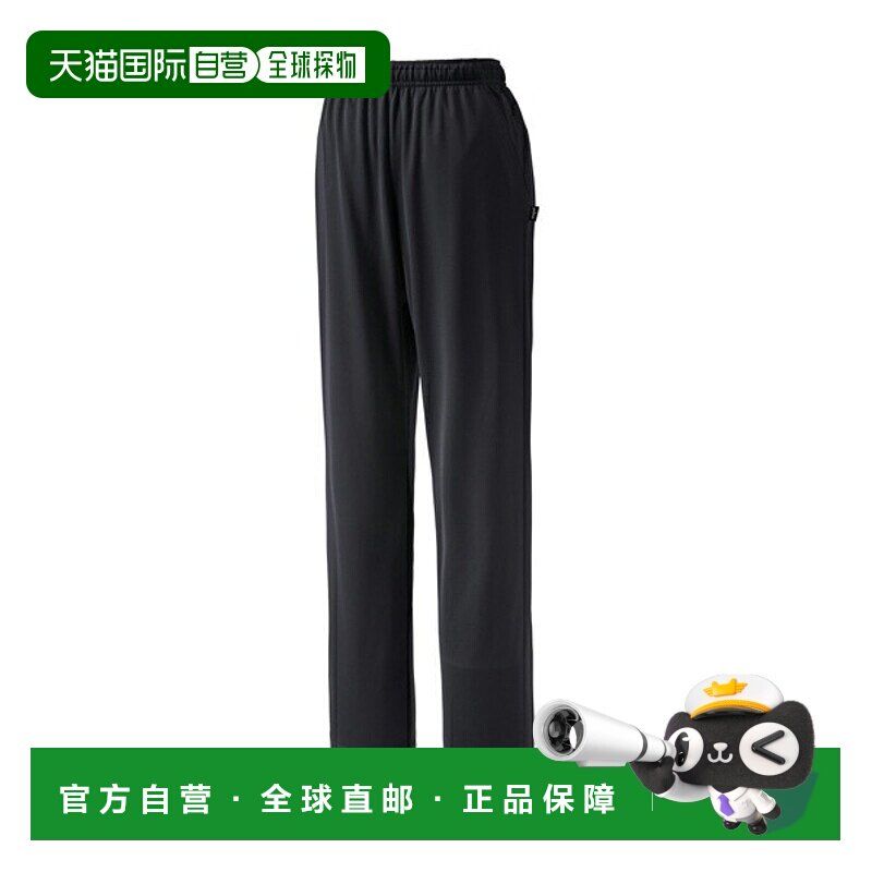日本直邮Prince 网球羽毛球服男制服 长裤男女款MA1204
