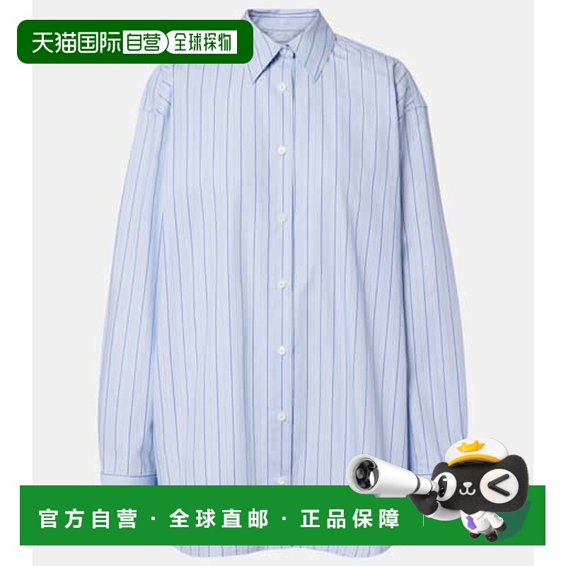 1h可退 香港直邮潮奢 toteme 女士 条纹棉质衬衫 blue蓝色 舒适时