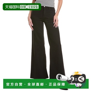 Rise Jean Denim black Noir High Film 自营FRAME Palazzo