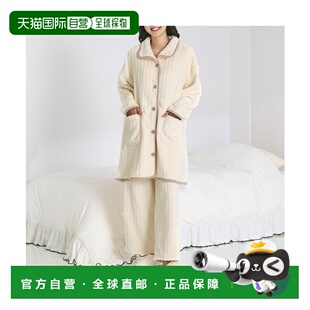 1h可退 日本直邮Francfranc 保暖抓绒家居服 象牙白套装睡衣