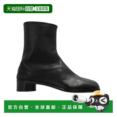 香港直邮MAISON MARGIELA 男士靴子 S57WU0153P7805T8013男靴