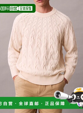 香港直邮CALVIN KLEIN 男士针织衫 LV04LE304GYAC SS2026 白色