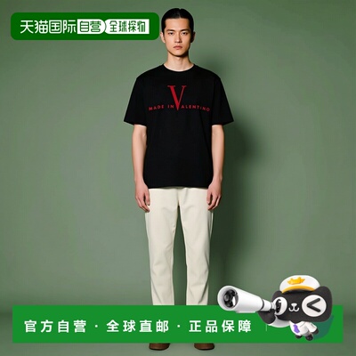 1h可退 香港直邮VALENTINO GARAVANI 男士T恤 VMG16PBAQ0NR SS202