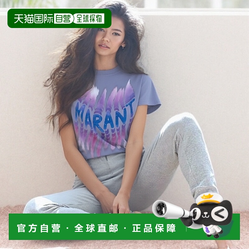 韩国直邮ISABEL MARANT 女士女装T恤TS0147FAC1N07E30LRSS25