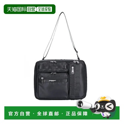 1h可退 日本直邮INDISPENSABLE 男女同款笔记本电脑包 便携商务款