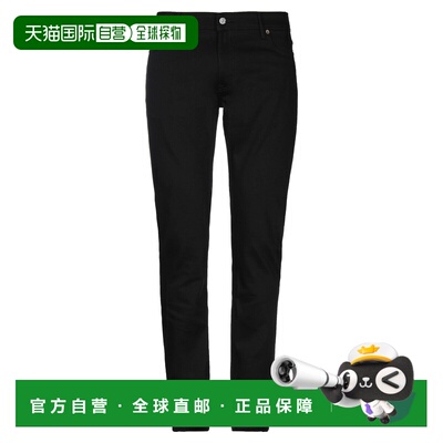 香港直邮Acne Studios 艾克妮 男士 牛仔长裤 black黑色 舒适时尚