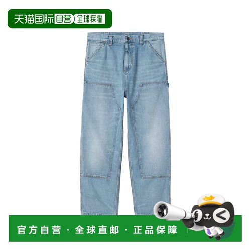 香港直邮CARHARTT WIP 男士牛仔裤 I03673301UR S【付后1h可退】