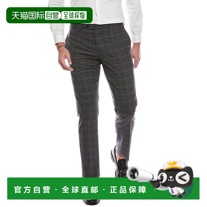 自营Brooks Brothers Classic Flat Front Wool-Blend Trouser -