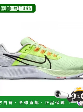 自营Nike Air Zoom Pegas38 CW7356-700运动鞋男式绿色跑步鞋HAM4