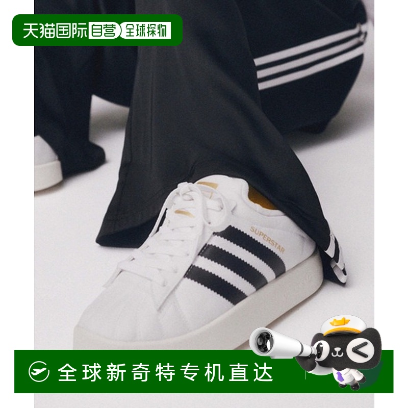 日本直邮【日本直邮】adidas阿迪达斯男女同款跑步鞋IE1435