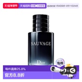 无盒 香港直邮Dior迪奥旷野男士 香水持久留香自然悠长60ml正品