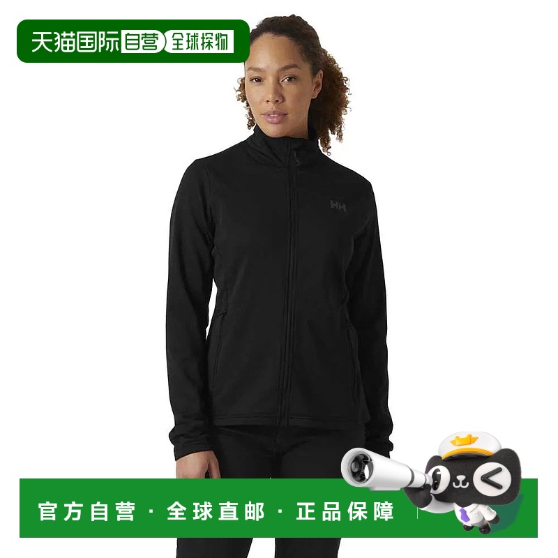 香港直邮HELLY HANSEN Versalite 全拉链抓绒衣 女士夹克保暖