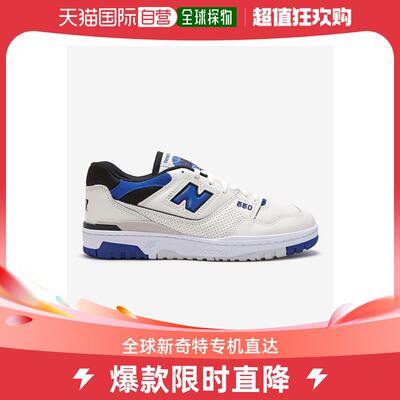 韩国直邮NEW BALANCE 休闲鞋NBPADS120Z_50