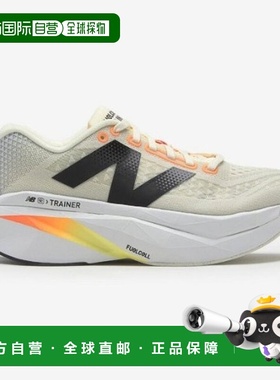 韩国直邮NEW BALANCE 运动鞋 TQK NBPFFS152I-39 SC Trainer V3