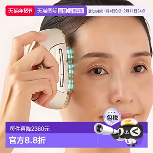 日本直邮yaman雅萌搭载LIFT WAVE技术提拉头高频 EMS面部美容仪