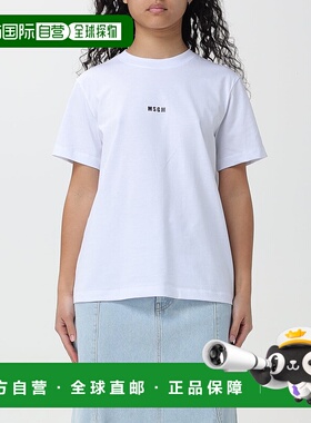 1h可退 香港直邮潮奢 Msgm 女士 logo印花短袖T恤 2000MDM5002000