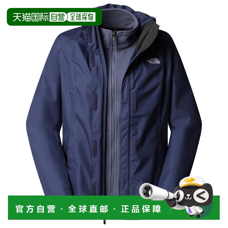 香港直邮THE NORTH FACE 女士户外风衣 1045907LUNARBLUETWILIGHT