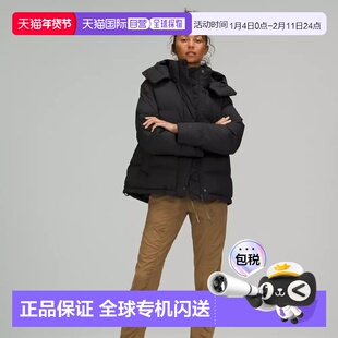 加拿大直邮lululemon露露乐蒙Wunder Puff女款连帽保暖羽绒服