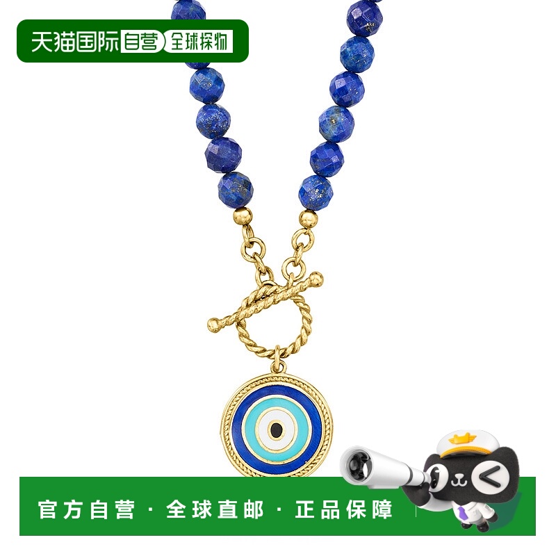 自营 Ross-Simons 6 毫米青金石珠和彩色珐琅邪眼开关项链，18kt