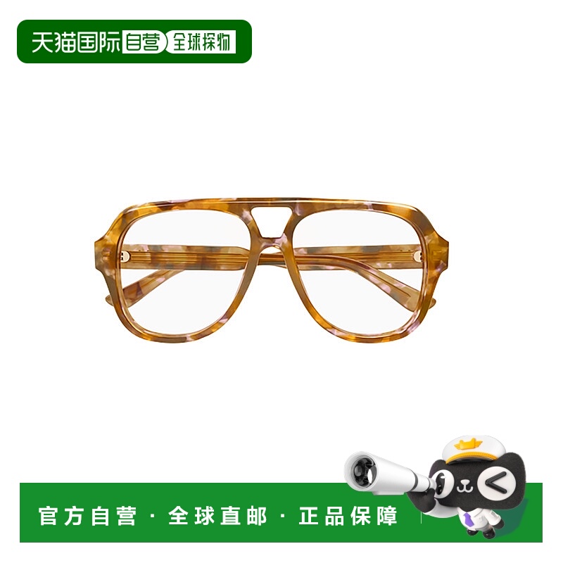 1h可退 欧洲直邮chloe 男士 太阳镜蔻依