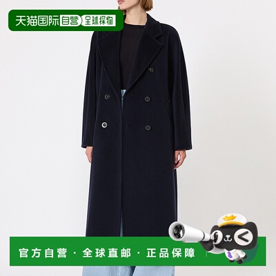 自营欧洲直邮Max Mara女士羊毛羊绒廓形双排扣101801大衣外套