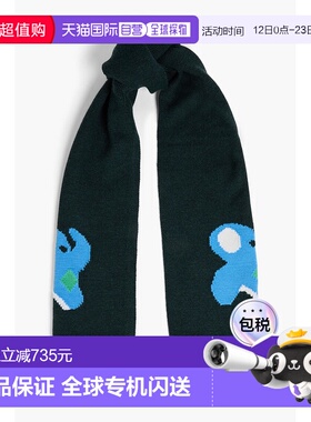 香港直邮J.W. Anderson 男士 嵌花美利奴羊毛围巾 KW0714YN000856