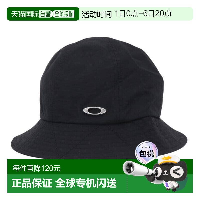 日本直邮OAKLEY 高尔夫帽子 ROUND 男士款 [FOS902178-02E]欧克利图片