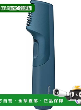 【日本直邮】Panasonic松下 男士电动理发器剃发器蓝色ER-GK20-A