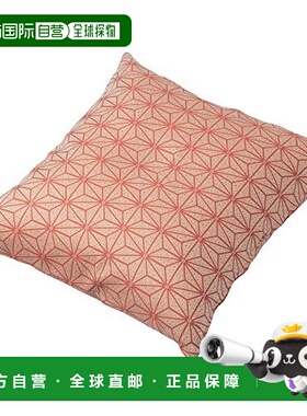 【日本直邮】Nishikawa西川 坐垫套 甲州织 麻叶纹 红色 PG001330