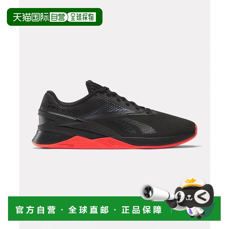 韩国直邮REEBOK锐步 IG0965运动鞋RESO3FT1MBA NANO X3爆款