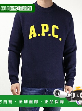 日本直邮A.P.C. 针织衫 JOSHUA 毛衣 Joshua WVBDK M23365 男女初