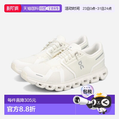 日本直邮ON CLOUD 6 (W) 女士低帮运动鞋白色/白色3WF10061200