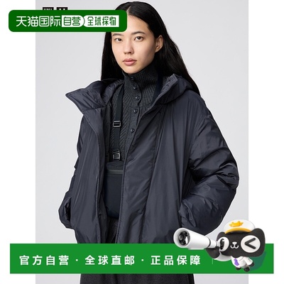 日潮跑腿UNIQLO优衣库 Puff Tech 外套 480064