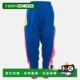 multi 自营Dsquared2 美国奥 Ski Joggers Colorblocked Cotton