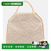 女士 1h可退 Falabel 斯特拉 麦卡特尼 香港直邮Stella Mccartney