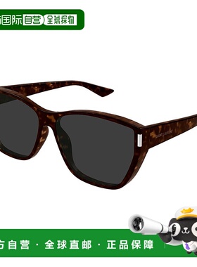 1h可退 香港直邮Saint Laurent 圣罗兰 女士 SL 758 col. 002 雪