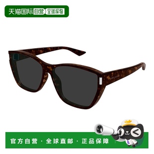 圣罗兰 女士 002 香港直邮Saint 雪 col. Laurent 758 1h可退