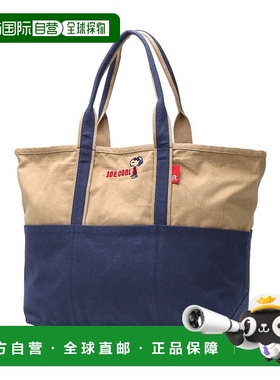 日本直邮ROOTOTE 史努比大容量女士托特包 双色口袋款 [8425 RO33